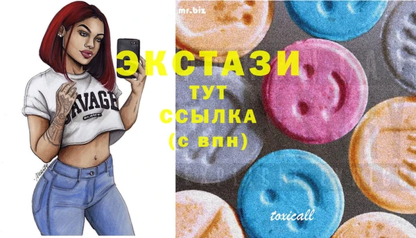 spice Алзамай