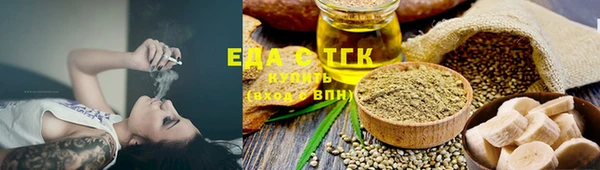 spice Алзамай