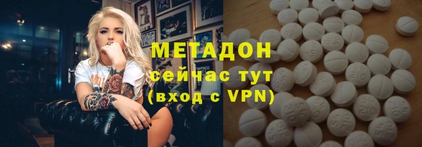 spice Алзамай