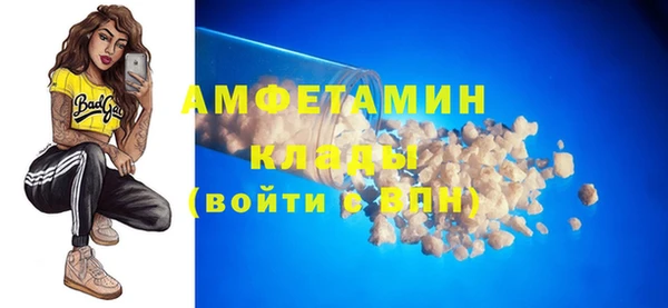 spice Алзамай