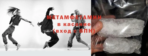 mdpv Алексин