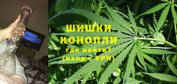 наркотики Абинск