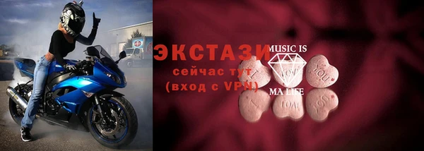 наркотики Абинск