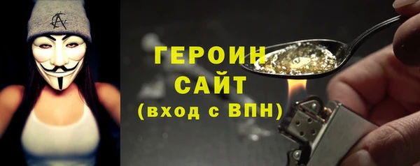 mdpv Алексин