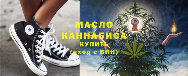 spice Алзамай