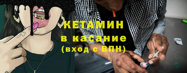 mdpv Алексин