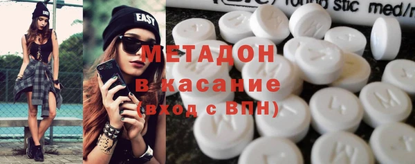 spice Алзамай