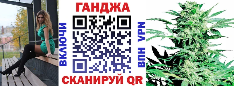 гидра ссылка  Абакан  Бошки Шишки конопля 